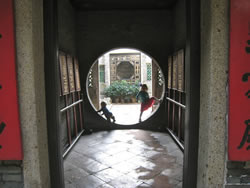 Her children on the Ping Shan Heritage Trail
