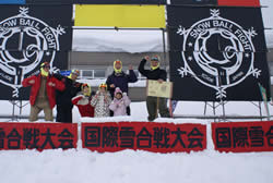 My Team (The Ducks) at the International Snowball Fight in Niigata