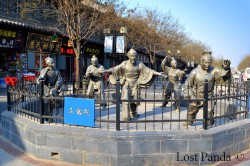 Statues depicting Wu Qinxi  五禽戏, a medical exercise imitating the movements of five animals