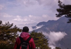 View above the clouds in Taroko Gorge.